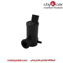 پمپ شیشه شوی آریزو 5