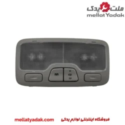 چراغ سقف جلو جک S3