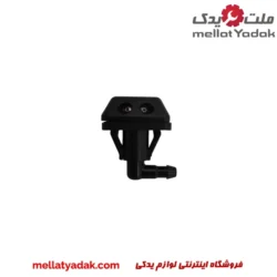 چشمی شیشه شوی عقب فونیکس FX