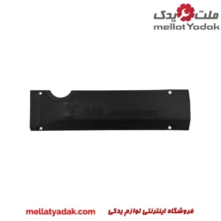 کاور روی کوئل جک J5
