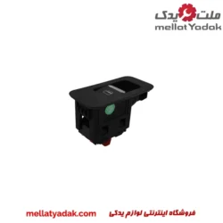 کلید شیشه بالابر تکی ام وی ام X22