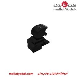 کلید شیشه بالابر تیگو 5