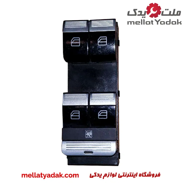 کلید شیشه بالابر جلو چپ لیفان X60 1 کلید شیشه بالابر جلو چپ ل