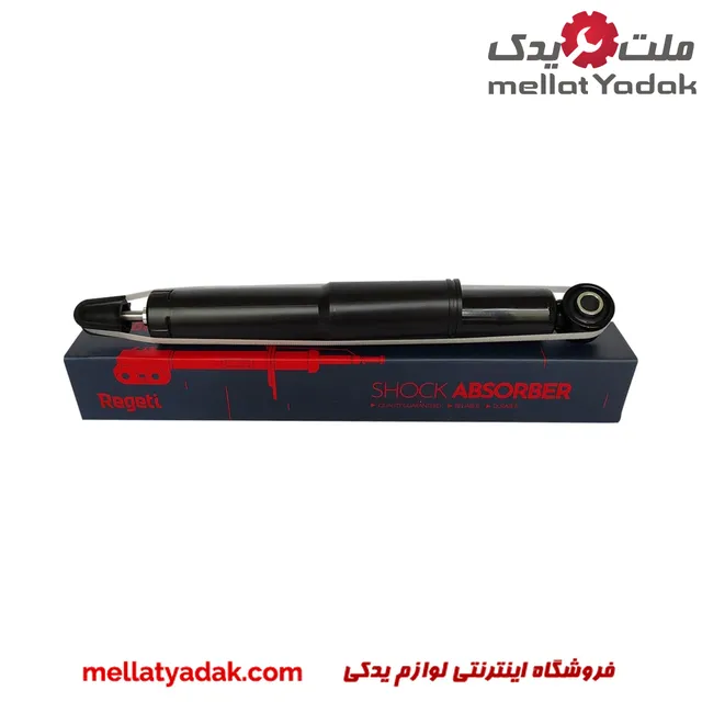 کمک فنر عقب ام وی ام X33 1 کمک فنر عقب ام وی ام X33