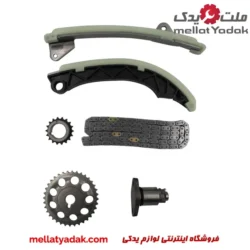 کیت تایم لیفان X60