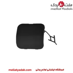 درپوش بکسل بند سپر عقب کی ام سی K7
