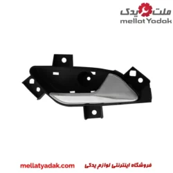 دستگیره داخلی در عقب راست ام وی ام X22