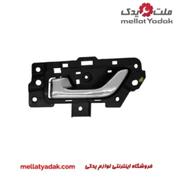 دستگیره داخلی در عقب چپ آریزو 5