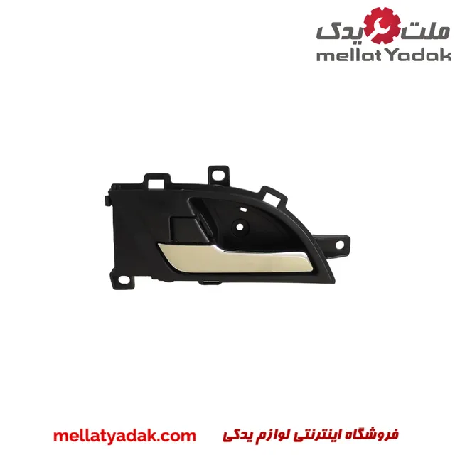دستگیره داخلی در عقب چپ براق جک S5 1 دستگیره داخلی در عقب چپ ب