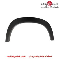 زه گلگیر جلو راست ام وی ام X22