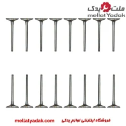 سوپاپ دود و هوا لیفان X60