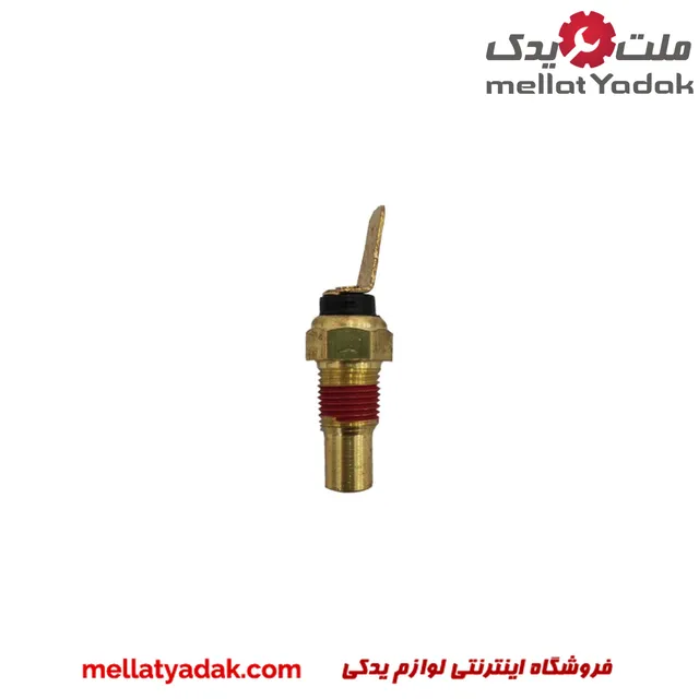 فشنگی دمای آب جک J5