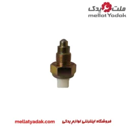 فشنگی دنده عقب ولکس C30