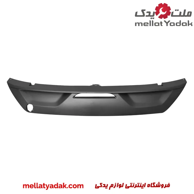 فلاپ پایینی سپر عقب فونیک