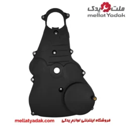 قاب تسمه تایم کی ام سی T8