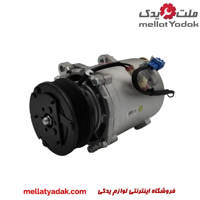 کمپرسور کولر ام وی ام X33