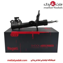 کمک فنر جلو جک J4 سمت راننده