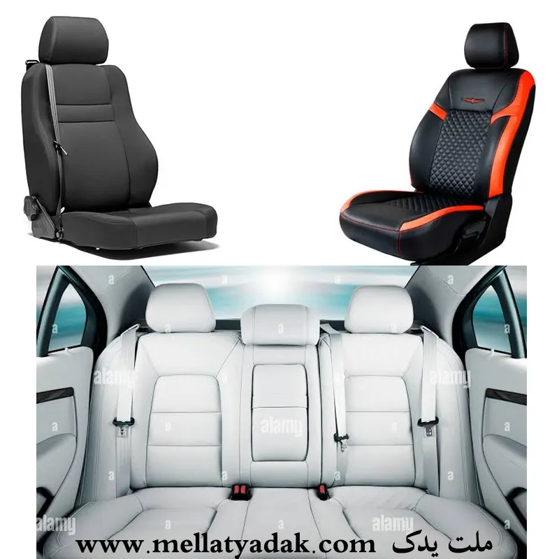 صندلی سی اس 35 - قطعات داخل کابین چانگان CS35 1 صندلی سی اس 35
