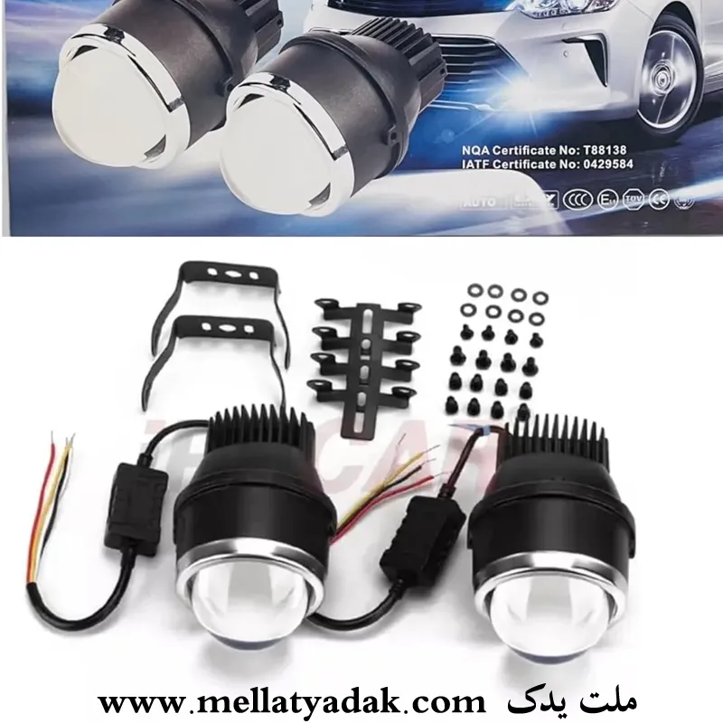 پروژکتور سی اس 35 - قطعات روشنایی و برقی چانگان CS35 2 پروژکتور چانگان CS35