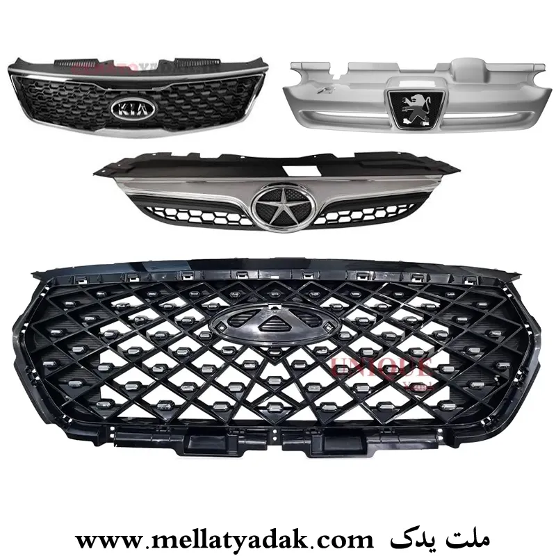 جلوپنجره اچ سی کراس - قطعات بدنه دانگ فنگ H30 1 جلوپنجره اچ سی کراس