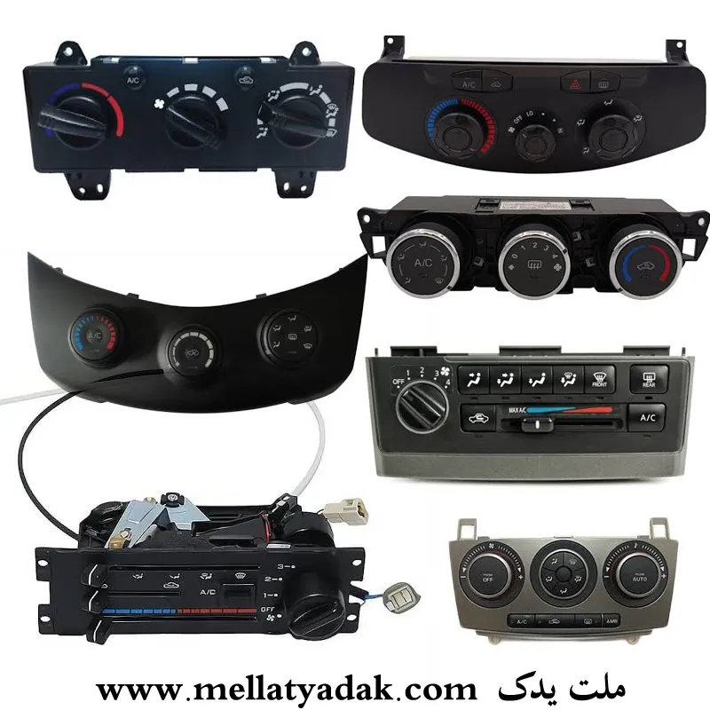 پنل بخاری آی 20 - قطعات تهویه و گرمایش هیوندای i20 2 پنل بخاری هیوندای i20