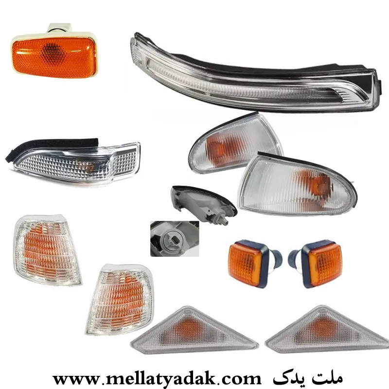چراغ راهنما اچ سی کراس