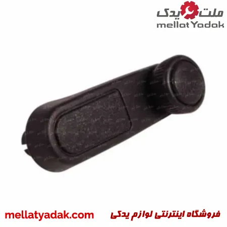 دستگیره شیشه بالا بر پژو 405
